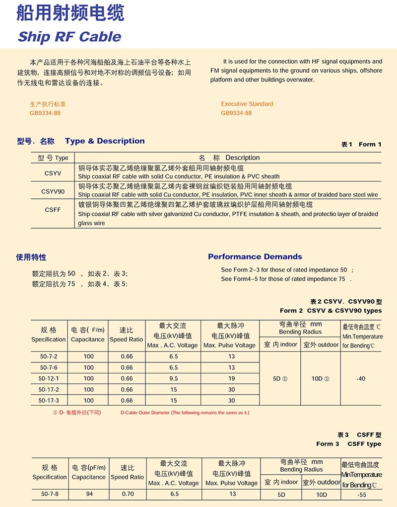14501645261685.jpg